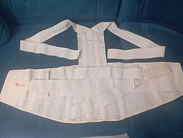 Ortopedik bel və kürək üçün düzləndirici korset - Model: Variteks lalafo.az -da Ortopedik bel və kürək üçün düzləndirici korset - Model: Variteks