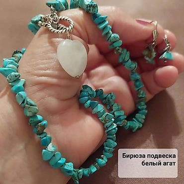 swarovski original: Zərgərlik dəsti və ayrı-ayrı aksessuarlar 1) Qırmızı muncuqlu — 10