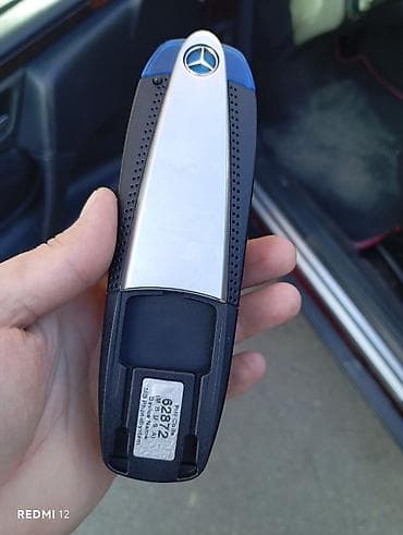 Məhsul: Mercedes-Benz bluetooth modulu (MB Phone System) Təsvir: -