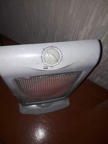 irşad electronics sobalar: Yenidi işlənməyib işlək vəziyyətdə çəkib qoyulub elana 55azn son — 4