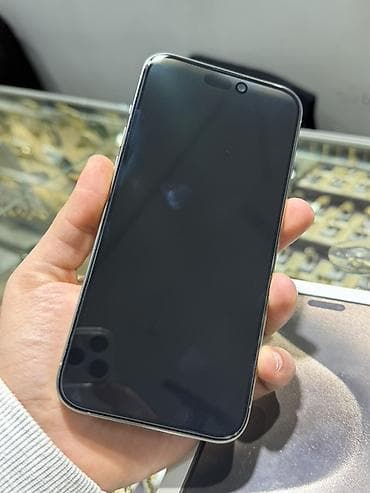 ayfon 13 ucuz: IPhone 15 Pro Max, 256 GB, White Titanium, Face ID — 2