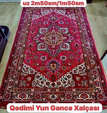 Qədimi Yun Gəncə Xalçası - Ölçü: 2 m 50 sm x 1 m 50 sm - Material
