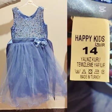 Don, Ziyafət, 9 - 10 yaş lalafo.az -da Don, Ziyafət, 9 - 10 yaş