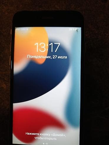 IPhone 6s, 32 GB, Space Gray, Barmaq izi — 6