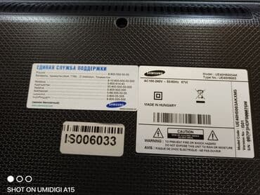 a 24 samsung: İşlənmiş Televizor Samsung 40" Ünvandan götürmə — 1