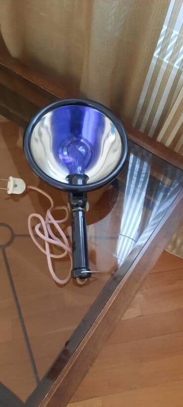 lupa lampa: Советского времени.лампа миринасиняя лампа.Для прогревания — 3