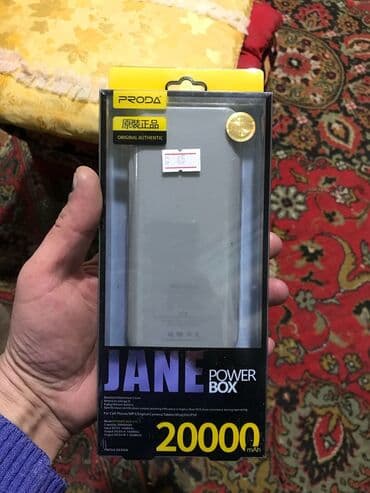 baseus power bank: Powerbank 20000 mAh, İşlənmiş — 4