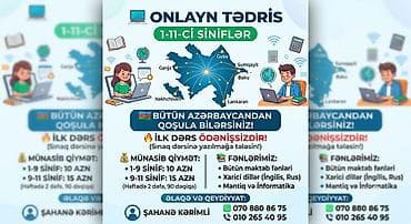 https:promo.bizon.az: Məktəbəqədər və ibtidai sinif hazırlığı, Azərbaycan dili, Onlayn — 1