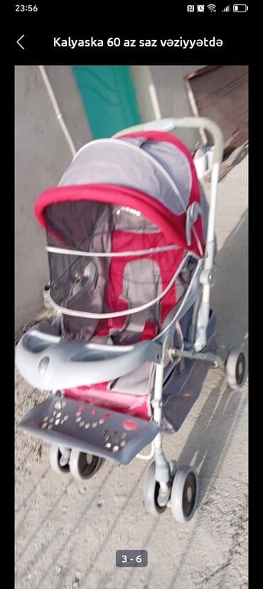 купить детскую коляску бу: Классическая прогулочная коляска, Возраст: 1-6 месяцев — 3