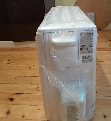 Su qızdırıcı kranlar: Kondisioner Bosch, Yeni, 30-35 kv. m, Kredit yoxdur — 4