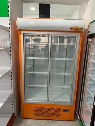 ikinci əl mini soyuducu: Для сока, 200 * 110 * 75, Новый, Бесплатная доставка, Платная доставка, Самовывоз — 1