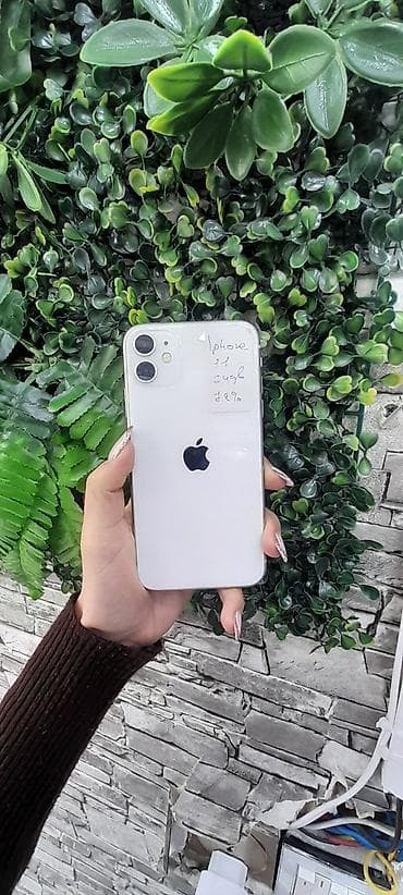 telfolar: IPhone 11, 64 GB, Ağ, Face ID — 1