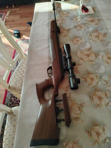 седло для велосипеда бишкек: Kral ARM N11 — 2