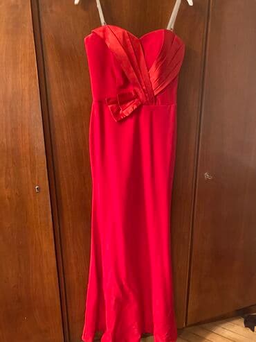 сони на прокат: Ziyafet donu,cemi bir defe niwana geyilib,teze kimidir.olcu — 2