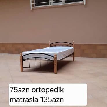 Yeni, Təknəfərlik çarpayı