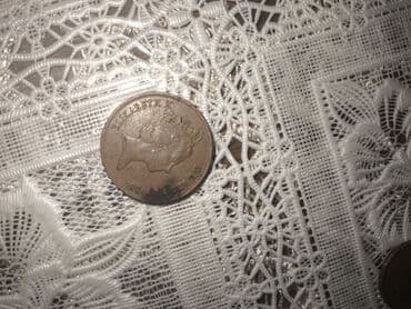 min rubl nece manatdir: Məhsul: Britaniya moneti - Ön üzdə “ELIZABETH II” yazısı və kraliça — 1