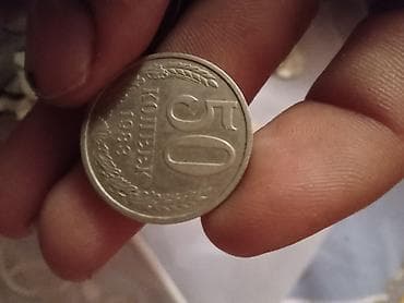 Велоаксессуары: Гяпик, 1900 год — 5