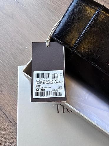 Pulqabı, Təbii dəri — 3