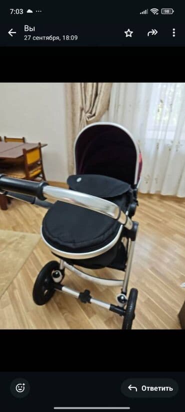 uşaq üçün kamera: Yeni, Ünvandan götürmə — 1