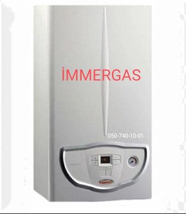 Устройства для борьбы с вредителями: Комби Termogas 28 кВт — 6