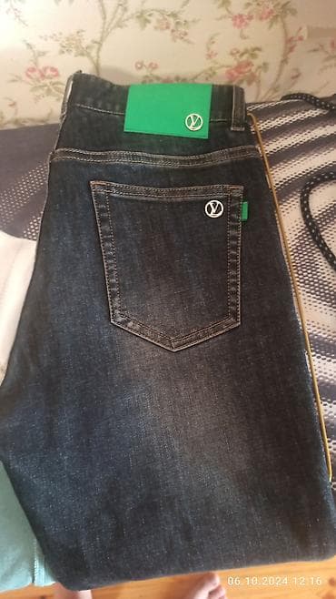 upsize krem original: Cins şalvar, Hugo Boss, M — 2