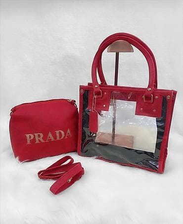 Zərgərlik əşyaları: Çantalar — 4