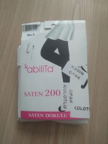 детские вещи из травки: Retuz — 1