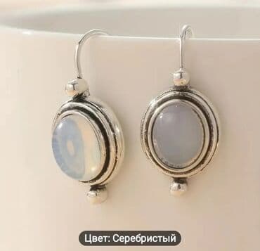 sebail forma: İkiqat halqalı asqılı sırğa - Dizayn: Avropa stilində, qalın konturlu — 7