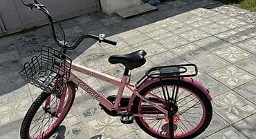 Uşaq velosipedləri – 2 ədəd, çəhrayı rəng 1) Crosser şəhər tipli uşaq