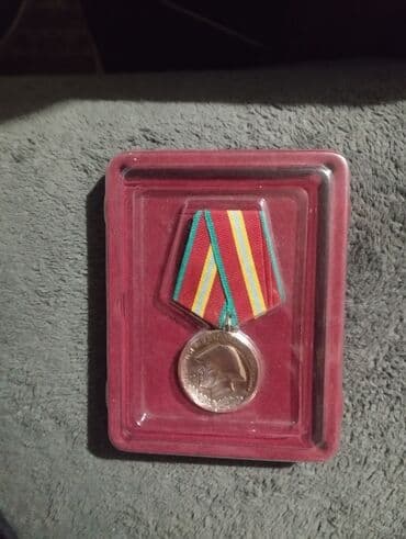 qizil onluq qiymeti 2022: Rubl, 1938 il, Mis, Vəziyyəti: Yaxşı — 3