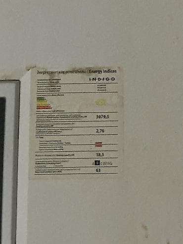 ucuz modemler: Kondisioner Hisense, İşlənmiş, 100-dən çox kv. m — 4