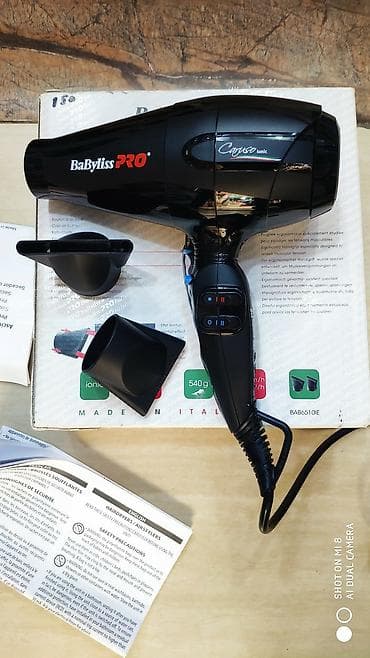 istilik feni: Fen hava feni BaByliss PRO 2400 watt tam orjinal professional salon — 1