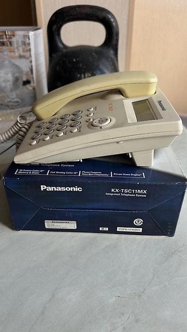 3 birinde printer: Stasionar telefon Panasonic, Simsiz, İşlənmiş, Ünvandan götürmə, Pulsuz çatdırılma, Ödənişli çatdırılma — 3