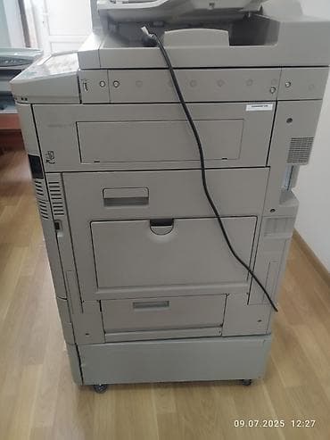 avto maqnitola: Canon imageRUNNER ADVANCE çoxfunksiyalı ofis qurğusu - Funksiyalar — 2