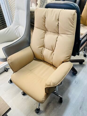 topdan saat: Yeni, Təkərli, Qolları tənzimlənir, Dəri — 22