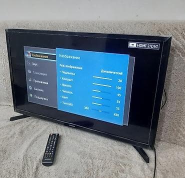 yag radiatoru: Yeni Televizor Samsung LED ekran 32" FHD (1920x1080), Pulsuz çatdırılma — 1