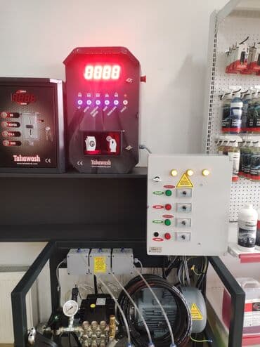 şu çəni: 10.20.50 qepik + manatli sistem su kopuk premium kopuk wosk(cila) — 1