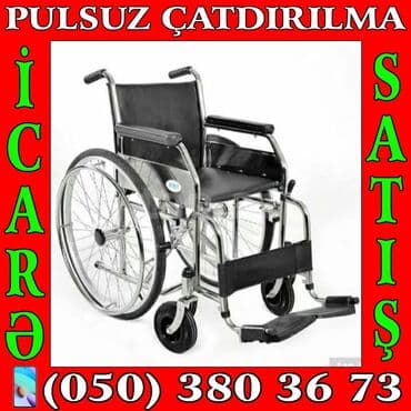 əlillər üçün araba: Əlil arabasi icaresi — 1