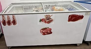 ov əti: Quymetleri ferqlidi 500 luk 700 man 450 lik 650 400luk 550 Məhsul — 4