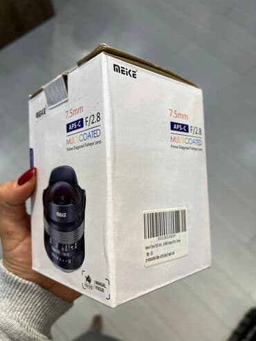 ablisofqa: Sony 7.5 mm — 2