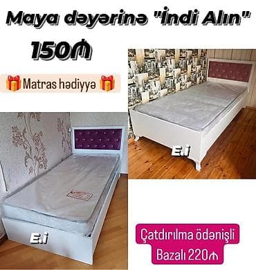 матрас: Tək nəfərlik çarpayı – müxtəlif model və rənglərdə yumşaq başlıqla — 2