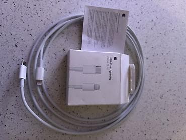 Apple USB‑C to Lightning kabeli – 2 metr - Rəsmiləşdirilmiş Apple