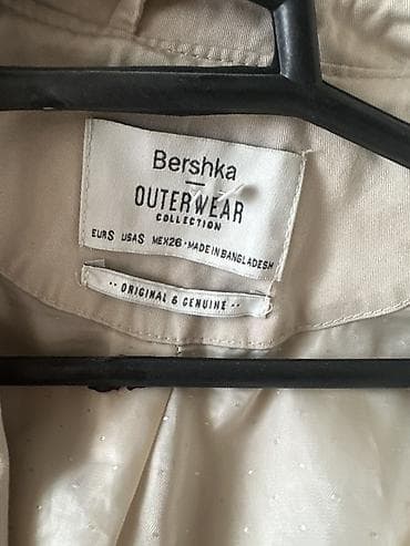 аарынын суту: Плащ, Bershka, S, цвет - Бежевый — 2