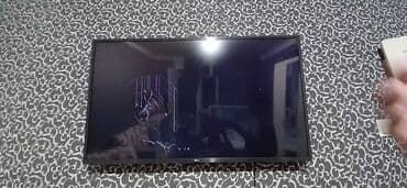 скупка нерабочих телевизоров: Телевизор LG 43" — 1