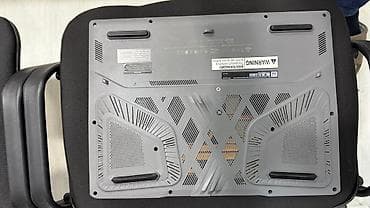 Apple MacBook: MSI, 16 ", Intel Core i7, 1 ТБ — 7