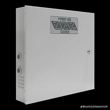 temir tikinti sirketi kreditle: Təhlükəsizlik sistemləri | Siqnalizasiya — 4