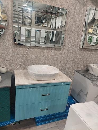 sud separatoru: Moydadır. Moydadırlar. Hamam şkafı. Hamam Mebeli. Modellər çoxdur — 9