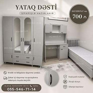 Oğlan və qız üçün, Yeni, Təknəfərlik çarpayı, Dolab, Yazı masası — 1