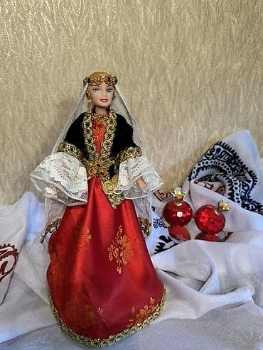 ev saati: Fiqur — 1