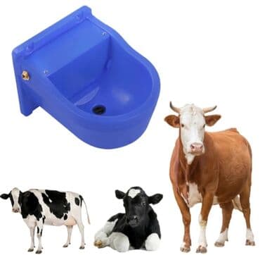 inək südsağan aparat: Yem qabı, Su üçün, Heyvanlar üçün, Ünvandan götürmə, Ödənişli çatdırılma, Rayonlara çatdırılma — 3